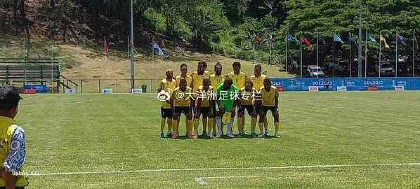 情报摘要(亚洲杯决赛)瓦努阿图交锋孟加拉国比分球迷热议-独家观察 情报摘要(亚洲杯决赛)瓦努阿图交锋孟加拉国比分球迷热议-独家观察