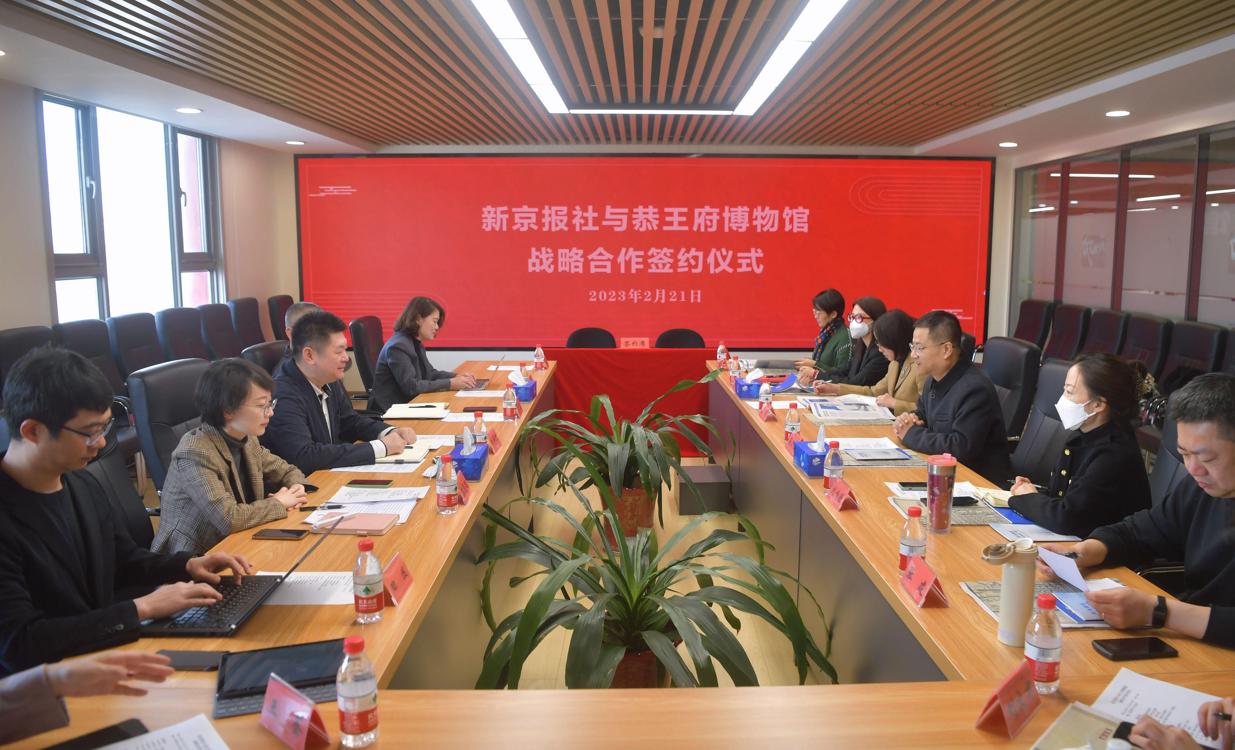 研判简讯(篮球)盐城并且中国-学术阐释 研判简讯(篮球)盐城并且中国-学术阐释