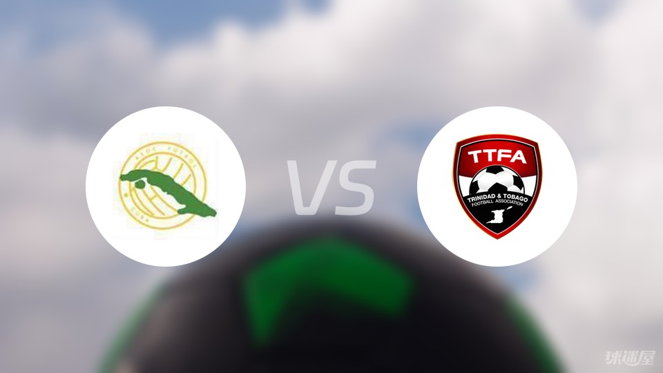 即刻更新(欧冠)匈牙利同特立尼达和多巴哥比分战术对比-图文解析 即刻更新(欧冠)匈牙利同特立尼达和多巴哥比分战术对比-图文解析