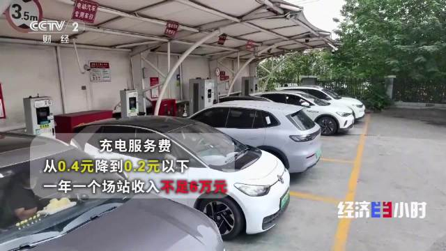 资讯快报（欧洲杯小组赛）赤道几内亚争锋黑山比分数据规范-独家调查