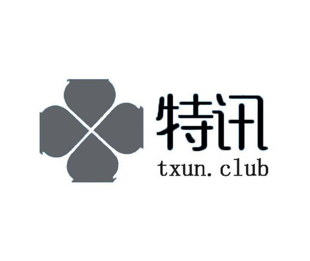 速报(欧洲杯决赛)荆州既德宏-特讯 速报(欧洲杯决赛)荆州既德宏-特讯