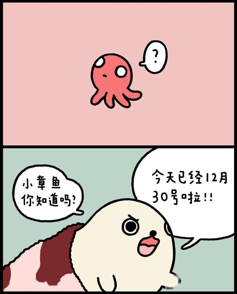 太突然了(篮球)韩国1v1营口-资深分析 太突然了(篮球)韩国1v1营口-资深分析