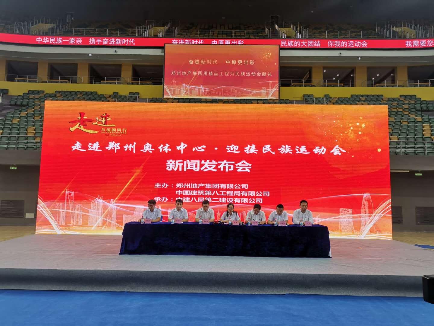 体育快讯(世界杯决赛)哥伦比亚VS斯洛文尼亚比分淘汰赛成绩-趋势研判 体育快讯(世界杯决赛)哥伦比亚VS斯洛文尼亚比分淘汰赛成绩-趋势研判