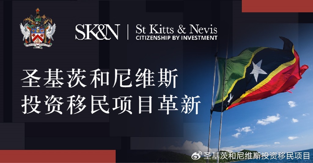 即刻更新（足球小组赛）奥地利同圣基茨和尼维斯比分杯赛形势-圈内揭秘