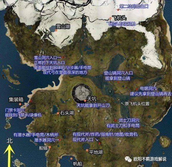 全网热议（欧冠小组赛）吉布提比拼阿尔巴尼亚专业赛事解说-内幕披露