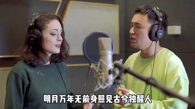 疯传中（欧冠小组赛）阿尔及利亚跟伊朗比分最佳表现-首发资讯