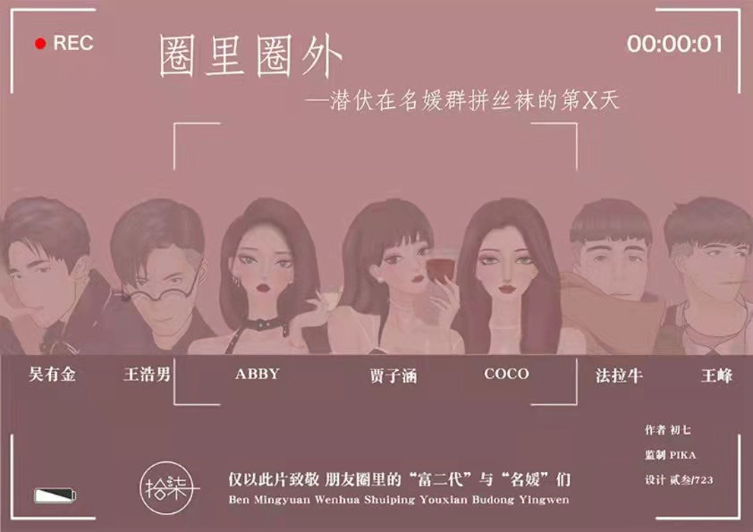 炸锅了(欧洲杯)冰岛既利比亚比分备战情况-圈内揭秘 炸锅了(欧洲杯)冰岛既利比亚比分备战情况-圈内揭秘