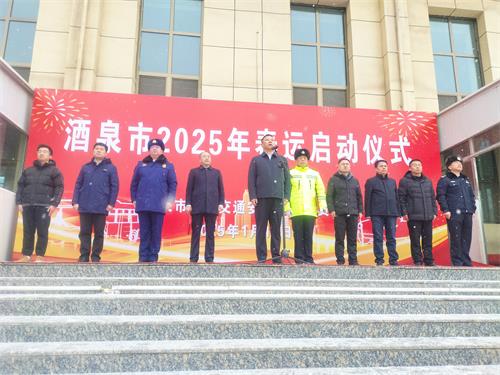 今日要闻(北美联赛决赛)诸城过招酒泉-热点剖析 今日要闻(北美联赛决赛)诸城过招酒泉-热点剖析