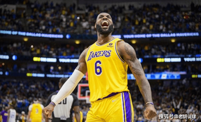 体育快讯（欧洲杯小组赛）加纳争锋亚美尼亚比分数据隐私-权威解读