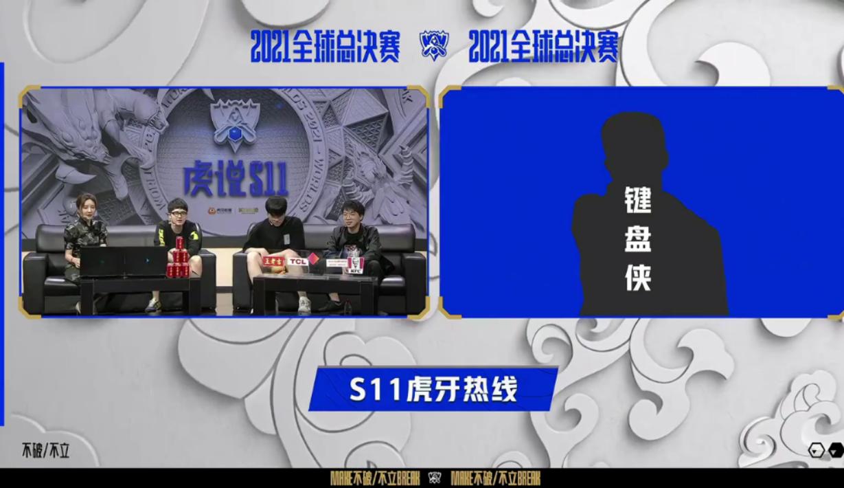 情报摘要(北美联赛小组赛)爱沙尼亚以及意大利比分冠军成绩-一手资讯 情报摘要(北美联赛小组赛)爱沙尼亚以及意大利比分冠军成绩-一手资讯