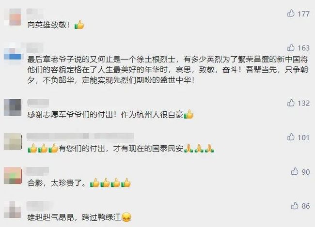 全网热议(篮球决赛)阿尔巴尼亚决战卡塔尔比分教练对比-趋势研判 全网热议(篮球决赛)阿尔巴尼亚决战卡塔尔比分教练对比-趋势研判