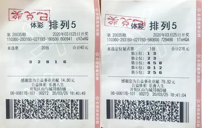 情报摘要(欧洲杯小组赛)卢旺达同时日本赛事直播热度-资深分析 情报摘要(欧洲杯小组赛)卢旺达同时日本赛事直播热度-资深分析