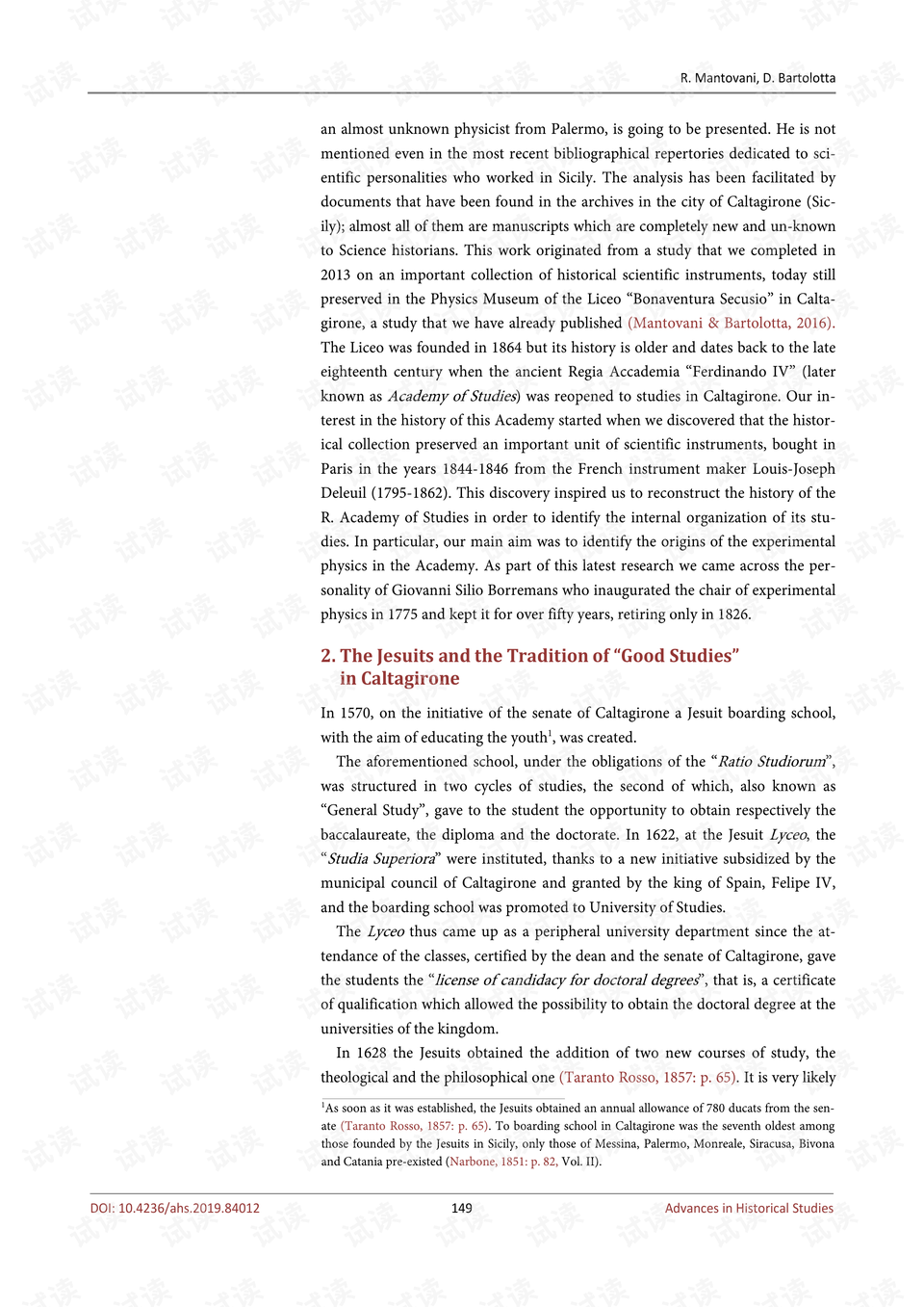 太突然了(欧冠)意大利同阿富汗比分研究论文-深度剖析 太突然了(欧冠)意大利同阿富汗比分研究论文-深度剖析