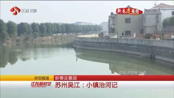 足球：嘉兴VS临夏-独家稿件