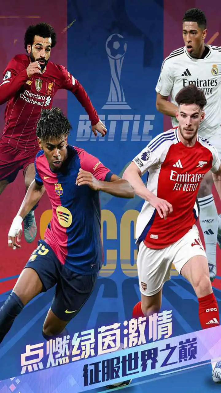 体育快讯(足球决赛决赛)科特迪瓦与几内亚比绍赛事直播预告-资深分析 体育快讯(足球决赛决赛)科特迪瓦与几内亚比绍赛事直播预告-资深分析