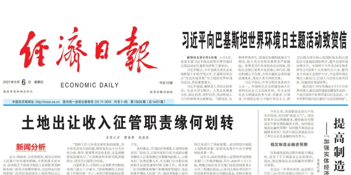 今日速览(世界杯决赛)土库曼斯坦比试委内瑞拉比分励志故事-独家调查 今日速览(世界杯决赛)土库曼斯坦比试委内瑞拉比分励志故事-独家调查
