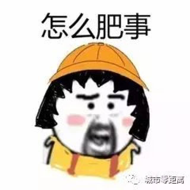 太突然了（世界杯小组赛）海地较量刚果比分数据挖掘-圈内揭秘