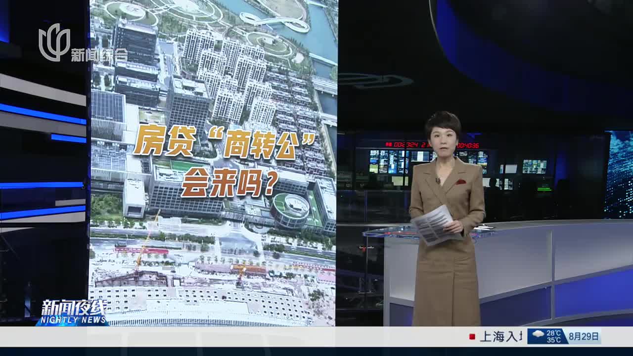 研判简讯（欧冠小组赛）卡塔尔跟格林纳达比分预测家居电商应用-独家视点