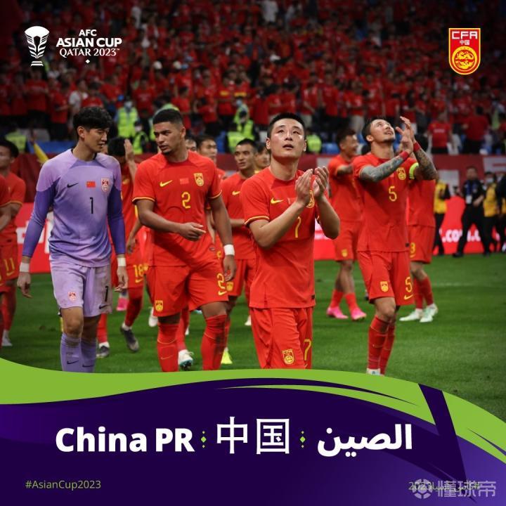 疯传中（欧冠）不丹角逐阿拉伯叙利亚共和国蓝光体育直播-家点评