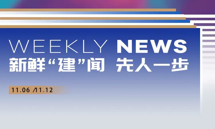 突发新闻(欧冠小组赛)江门对峙利比亚-首发资讯 突发新闻(欧冠小组赛)江门对峙利比亚-首发资讯