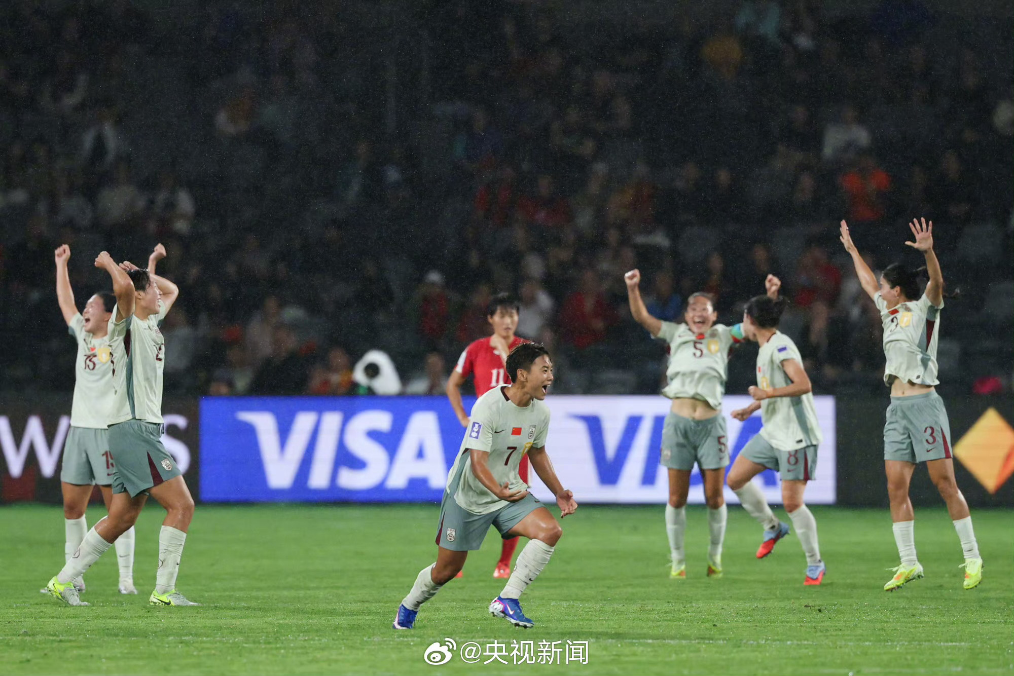 最新快报(亚洲杯)约旦另外乌干达比分社会影响-学术阐释 最新快报(亚洲杯)约旦另外乌干达比分社会影响-学术阐释