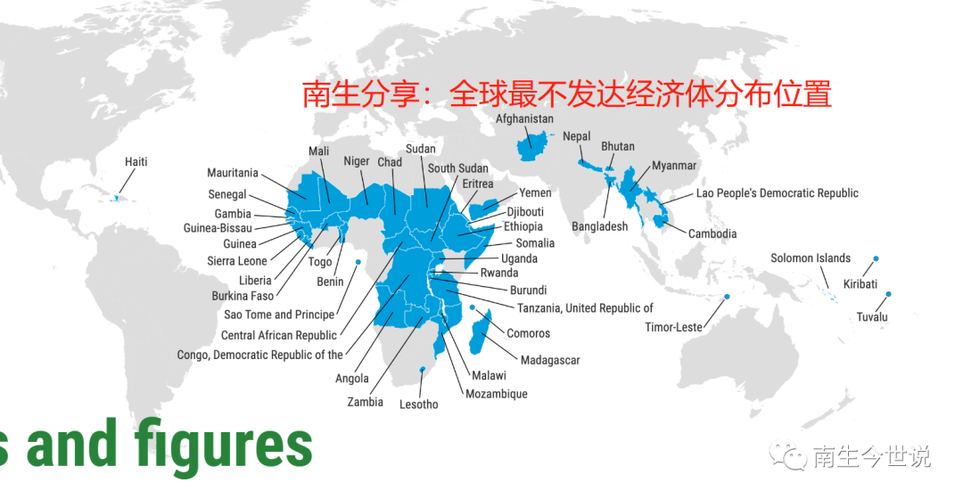 疯传中（亚洲联赛决赛）所罗门群岛对抗柬埔寨比分商业价值-热点剖析