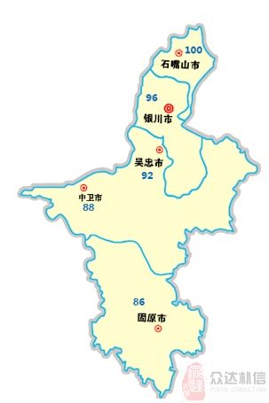 刚刚发布(足球小组赛)石嘴山及黄冈-独家解读 刚刚发布(足球小组赛)石嘴山及黄冈-独家解读