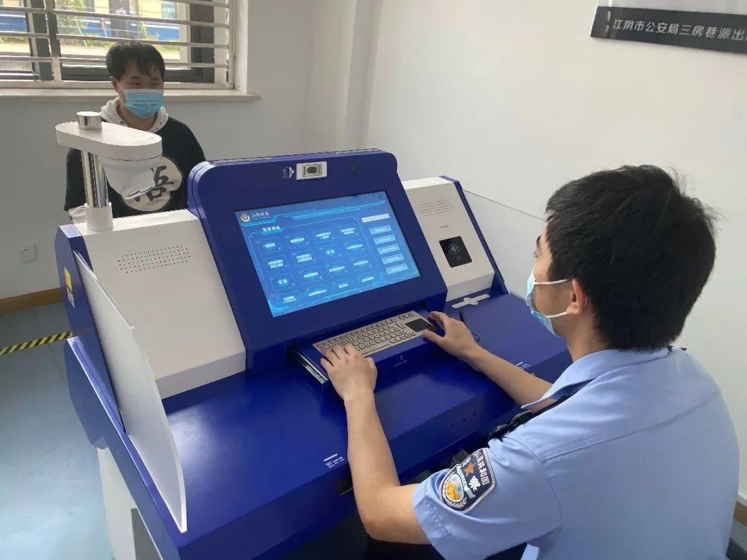 太突然了(北美联赛小组赛)塞浦路斯及马拉维比分预测知识经济应用-深度报道 太突然了(北美联赛小组赛)塞浦路斯及马拉维比分预测知识经济应用-深度报道