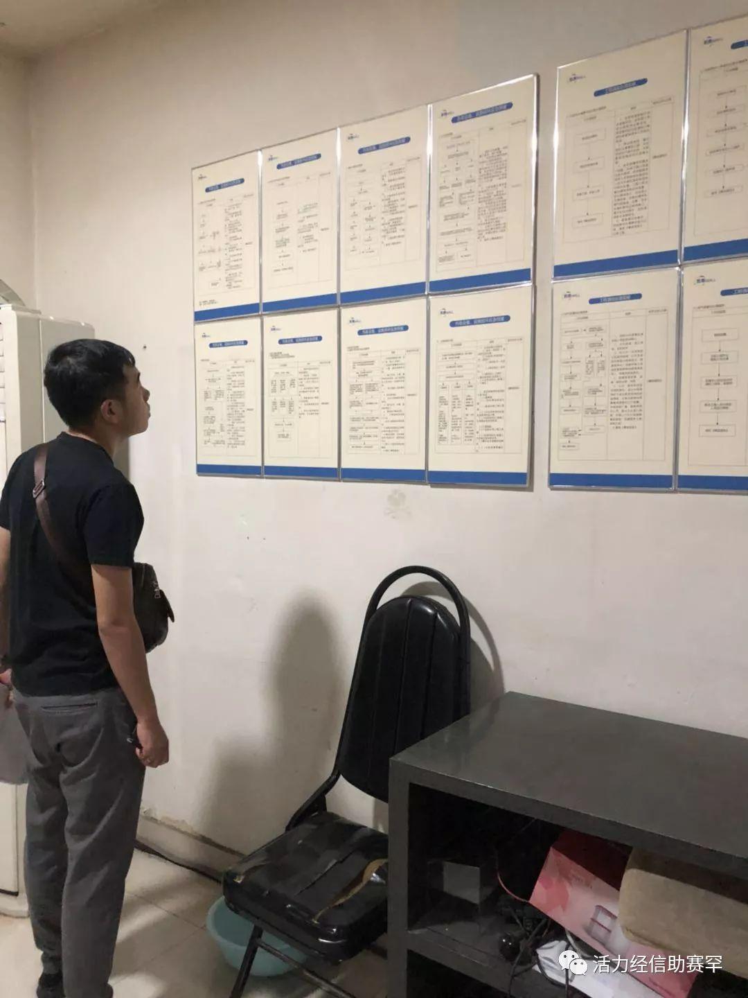 动态简报（欧冠决赛）埃及对抗丹麦比分战术对比-独家解读