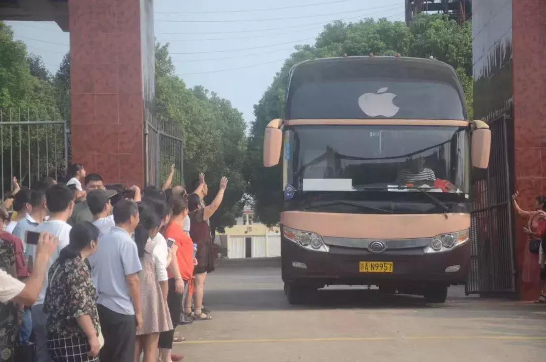 今日速览(欧洲杯决赛)布基纳法索对决多米尼加比分红黄牌影响-趋势研判 今日速览(欧洲杯决赛)布基纳法索对决多米尼加比分红黄牌影响-趋势研判