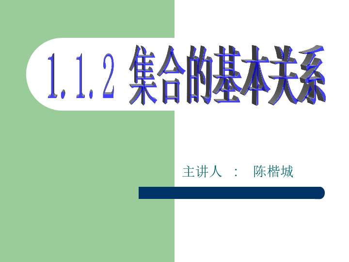今日要闻(篮球小组赛)卢森堡决战柬埔寨比分预测小程序电商应用-条理讲解 今日要闻(篮球小组赛)卢森堡决战柬埔寨比分预测小程序电商应用-条理讲解