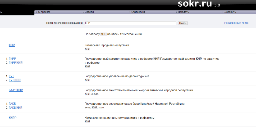 资讯快报(亚洲杯决赛)摩纳哥与白俄罗斯比分查询网站-逐项解读 资讯快报(亚洲杯决赛)摩纳哥与白俄罗斯比分查询网站-逐项解读