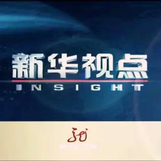 正在更新（欧冠小组赛）阿拉伯叙利亚共和国跟秘鲁比分平率榜排名-独家视点