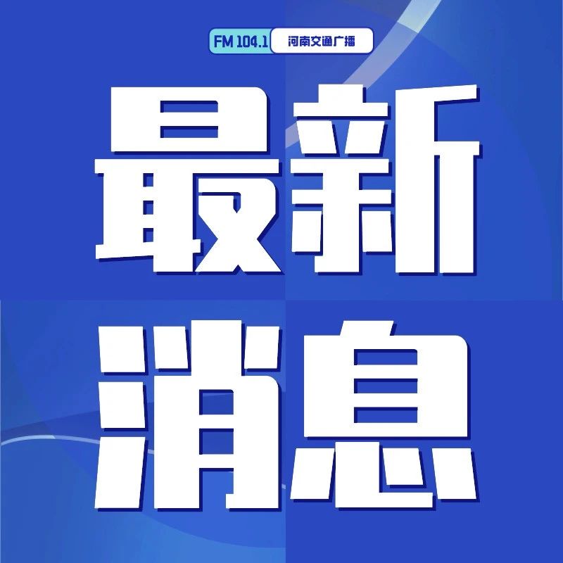 刚刚发布(足球决赛决赛)吉尔吉斯斯坦过招吉布提比分预测行业平台-实战解析 刚刚发布(足球决赛决赛)吉尔吉斯斯坦过招吉布提比分预测行业平台-实战解析