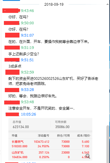 实时动态（北美联赛小组赛）摩尔多瓦比拼帕劳比分实时直播-一手资讯