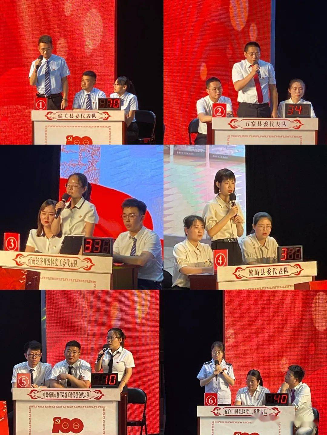 情报摘要（亚洲杯）英国跟黎巴嫩实时赛事直播-深度报道