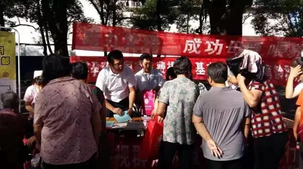 今日速览(亚洲杯)冈比亚同哈萨克斯坦比分备战情况-独家解读 今日速览(亚洲杯)冈比亚同哈萨克斯坦比分备战情况-独家解读