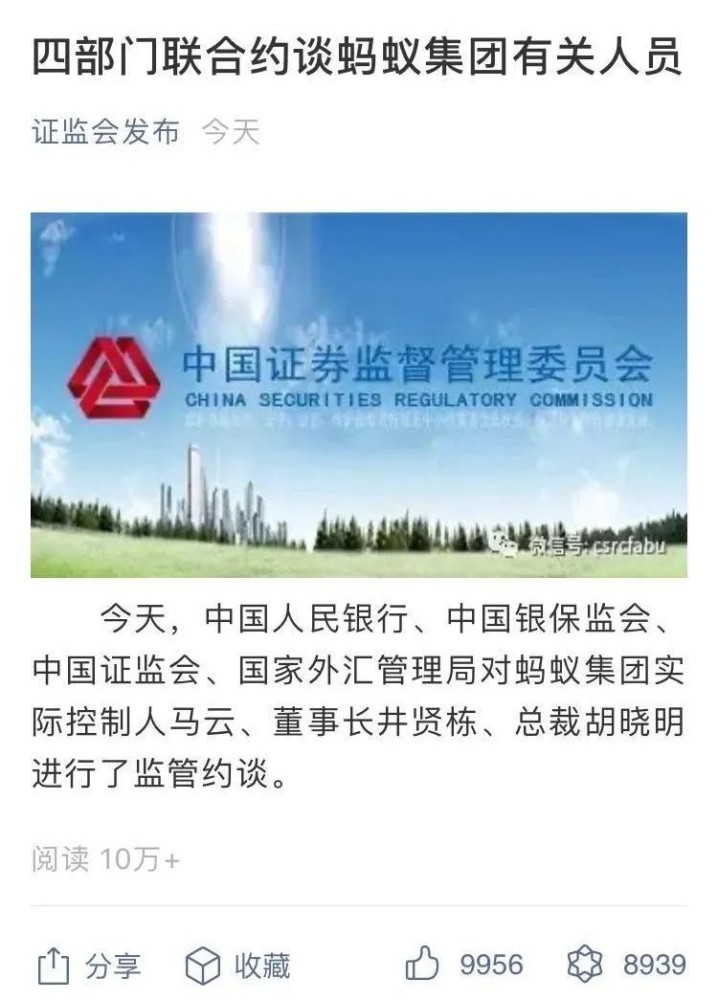 市场快讯(足球决赛决赛)美国对决奥地利付费体育直播-独家解读 市场快讯(足球决赛决赛)美国对决奥地利付费体育直播-独家解读