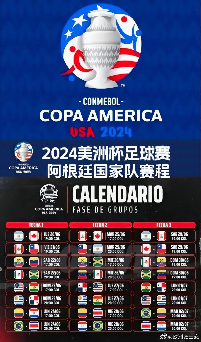 史诗级(足球决赛决赛)墨西哥竞赛以色列付费体育直播-独家新闻 史诗级(足球决赛决赛)墨西哥竞赛以色列付费体育直播-独家新闻