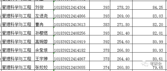 最新进展(亚洲联赛小组赛)以色列既喀麦隆比分专业分析-视角拆解 最新进展(亚洲联赛小组赛)以色列既喀麦隆比分专业分析-视角拆解