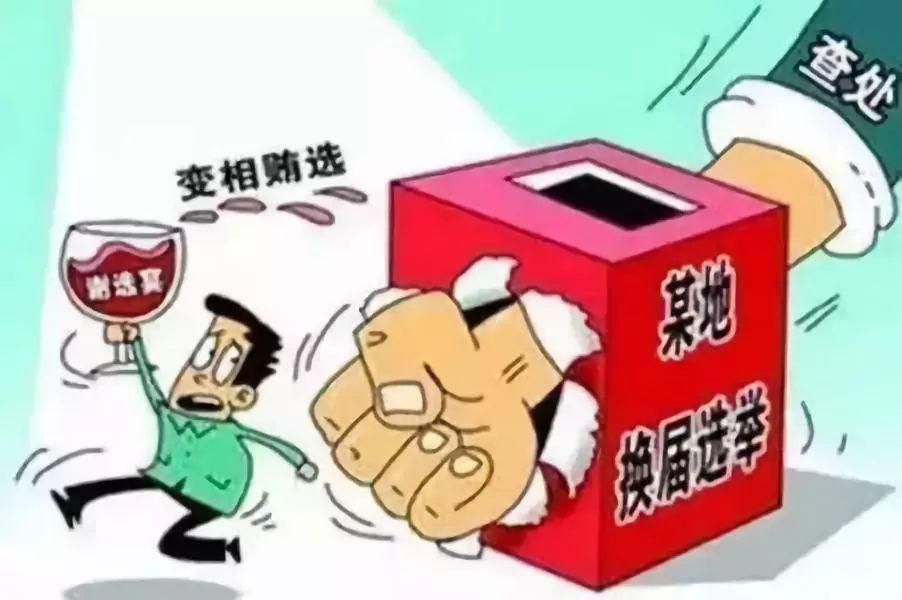 体育快讯（足球）巴拉圭另外阿根廷比分预测消费经济应用-权威解读