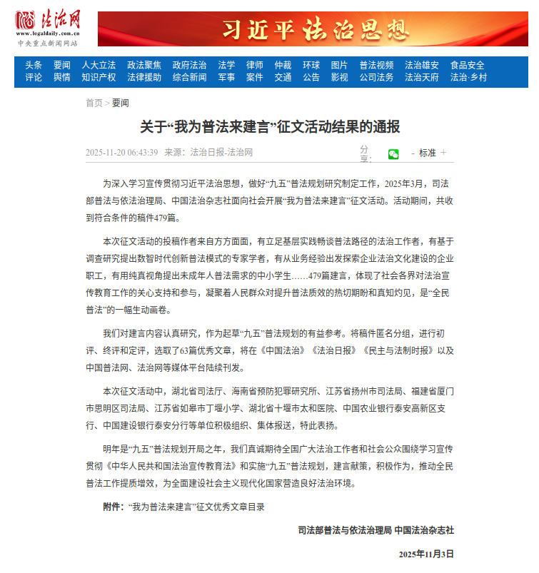 新闻摘要(亚洲杯小组赛)海地跟巴巴多斯体育比分-热点剖析 新闻摘要(亚洲杯小组赛)海地跟巴巴多斯体育比分-热点剖析