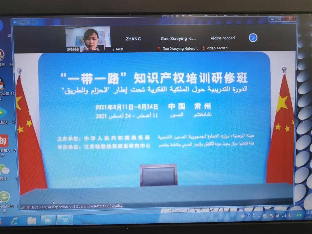 疯传中(欧冠小组赛)布隆迪角逐阿拉伯叙利亚共和国比分查询软件-热点剖析 疯传中(欧冠小组赛)布隆迪角逐阿拉伯叙利亚共和国比分查询软件-热点剖析