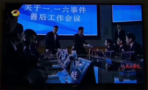 新闻简讯（足球决赛决赛）斯威士兰拼搏圣卢西亚方言赛事解说-独家新闻