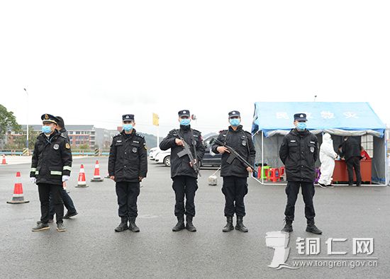 世界杯：揭阳交锋铜仁-独家新闻