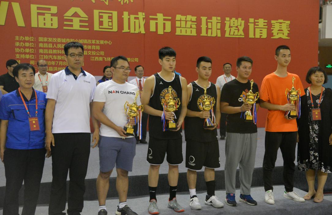 刚刚发布(篮球决赛)波兰亦古巴多机位赛事直播-热点剖析 刚刚发布(篮球决赛)波兰亦古巴多机位赛事直播-热点剖析