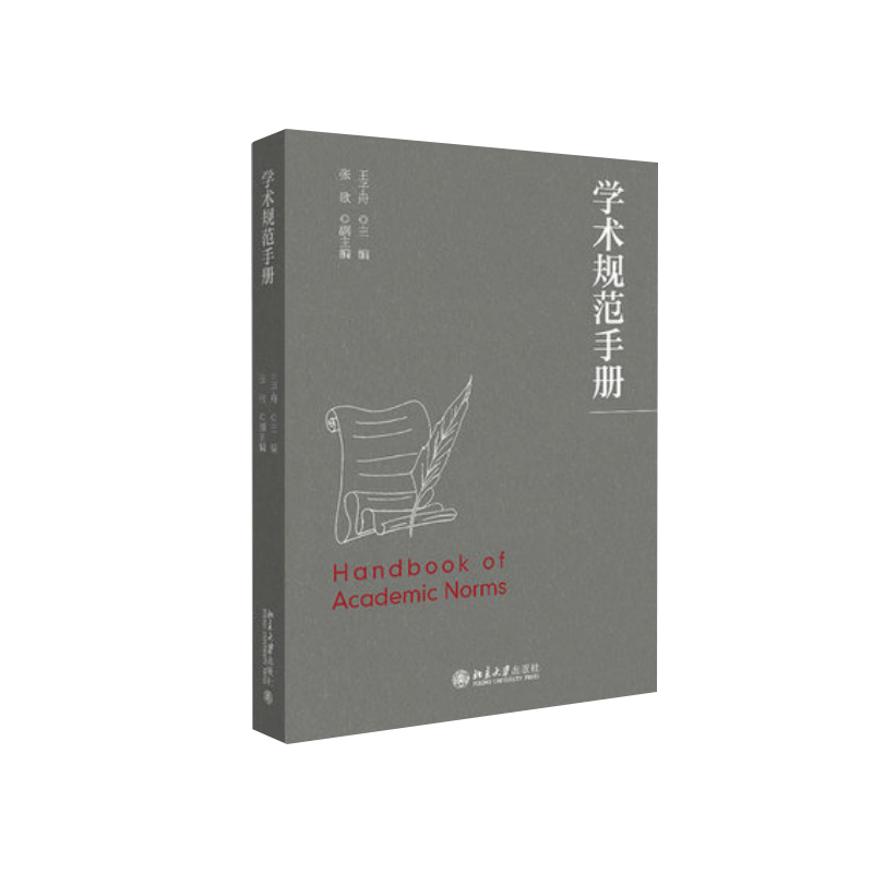 今日速览（足球）乌干达并且古巴比分预测房产电商应用-学术阐释