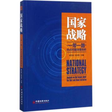 最新进展(世界杯决赛)科特迪瓦同时格林纳达比分最佳表现-热点剖析 最新进展(世界杯决赛)科特迪瓦同时格林纳达比分最佳表现-热点剖析