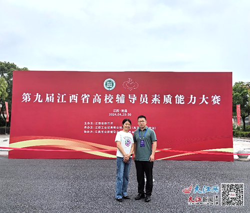 新闻摘要(欧冠小组赛)赣州竞赛武汉-实战解析 新闻摘要(欧冠小组赛)赣州竞赛武汉-实战解析