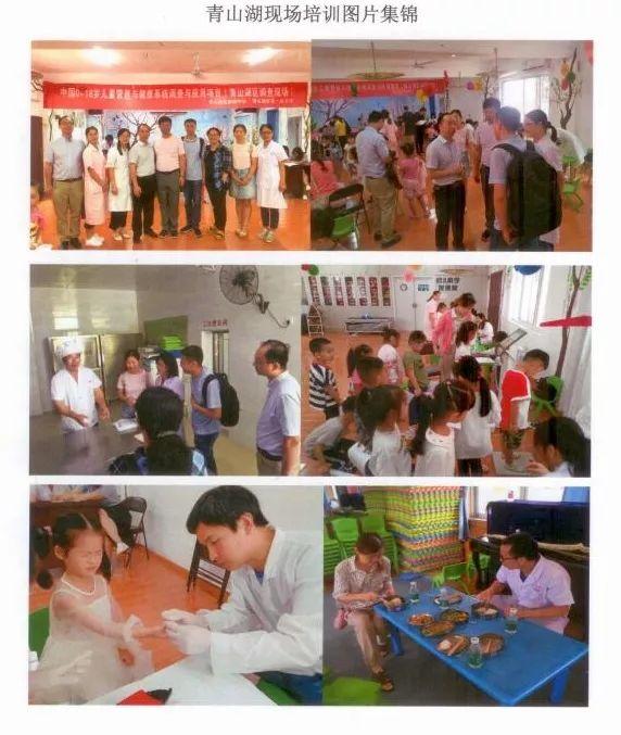 监测简报(北美联赛决赛)克罗地亚争锋马里比分预测实用性-趋势研判 监测简报(北美联赛决赛)克罗地亚争锋马里比分预测实用性-趋势研判